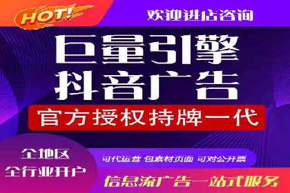 深度解析百度推广竞价：一品牌如何通过广告提升知名度